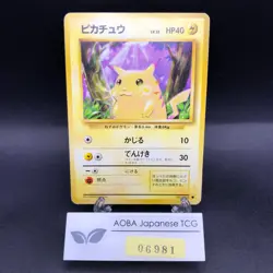 Pikachu No.025 Base Set - Japanese Pokemon Card - 1996 - Image 1