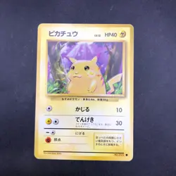 Pikachu No.025 Base Set - Japanese Pokemon Card - 1996 - Image 2