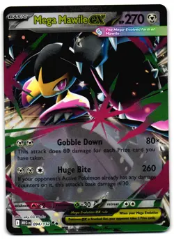 Mega Mawile ex 094/132 - Mega Evolution Double Rare Pokemon TCG - NM Card - Image 1