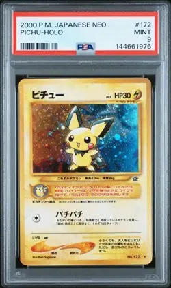 Pokemon Neo #172 Pichu Holo Card 2000 Japanese Edition, PSA 9 Graded - Image 1