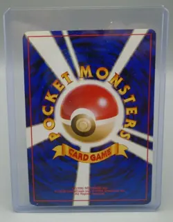 Ledyba Japanese Pokemon Reverse Holo Foil Card Southern Island - Image 4