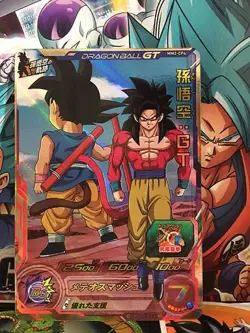 Son Goku GT MM2-CP4 Super Dragon Ball Heroes Card SDBH - Image 1