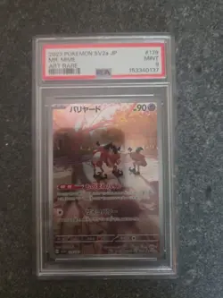 Mr. Mime 179/165 Sv2a: Pokemon Card 151 Holo (Japanese) PSA 9 - Image 1