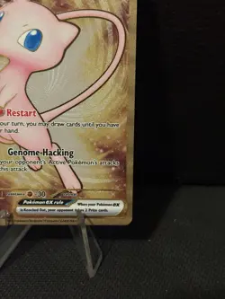 Mew EX 205/165 Pokemon 151 UPC Full Art Metal Gold Card Near Mint - Image 4