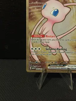Mew EX 205/165 Pokemon 151 UPC Full Art Metal Gold Card Near Mint - Image 5