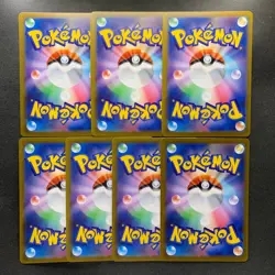 NM 7 card Ethan's Magcargo AR 197/193 M2a MEGA Dream ex - Pokemon 1680 - Image 2