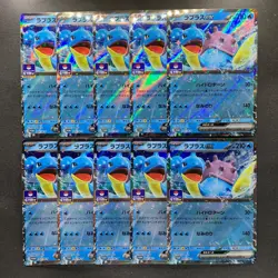 NM 10 card Lapras ex 002/M-P Mega Evolution Promos Japanese Pokemon 800 - Image 1