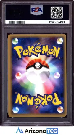 Pokemon 2001 Magikarp 035/048 Web 1st Edition Japanese GEM MINT PSA 10 - Image 2