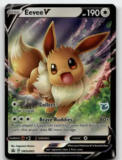 EEVEE V SWSH065 PROMO SWORD & SHIELD PROMO POKEMON NEAR MINT - Image 2