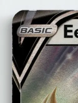 EEVEE V SWSH065 PROMO SWORD & SHIELD PROMO POKEMON NEAR MINT - Image 4