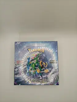 Pokemon Cyber Judge SV5M Scarlet Violet Booster Box TCG Japanese Edition, Sealed - Image 1