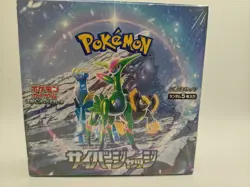 Pokemon Cyber Judge SV5M Scarlet Violet Booster Box TCG Japanese Edition, Sealed - Image 2