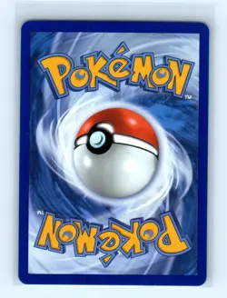 Pokemon tcg ME03: Perfect Order Decidueye ex Near Mint or Better - Image 2