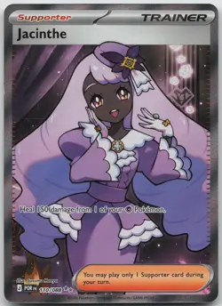 Jacinthe 110/088 Ultra Rare Perfect Order Pokemon Near Mint - Image 1
