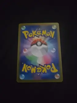 WUGTRIO 338/190 ART RARE SHINY TREASURE EX POKEMON JAPANESE NEAR MINT - Image 4