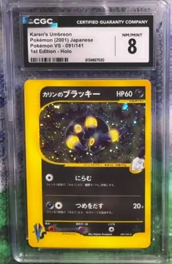 Pokemon CGC 8 1st Edition Karen's Umbreon Holo From Pokemon VS - 091/141 - Image 1