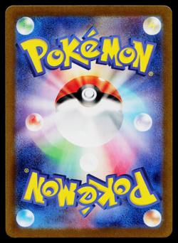 Iron Thorns EX 033/066 Double Rare Crimson Haze Pokemon Japanese Near Mint - Image 2