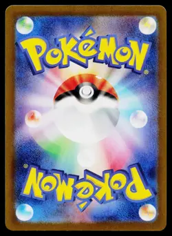 Iron Thorns 030/071 Rare Cyber Judge Pokemon Japanese Lightly Played - Image 2