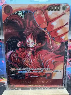 One Piece CCG OP05 Monkey D. Luffy Japanese SR ST01-012 - Image 1