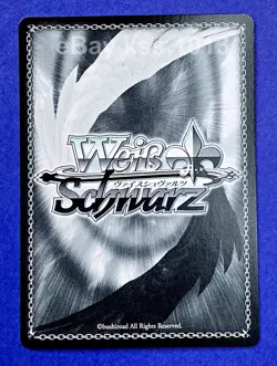 Weiss Schwarz SP Signed FOIL Rurouni Kenshin RKN/S115-T05SP Kaoru - Image 2