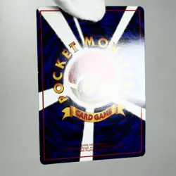 LP) Mr. Mime No.122 Vending Series Pokemon Card Japanese z97-265 - Image 3