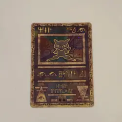 2000 Pokemon TCG Ancient Mew Holo Promo Card NM Rare Holo 💎📈 RARE - Image 1