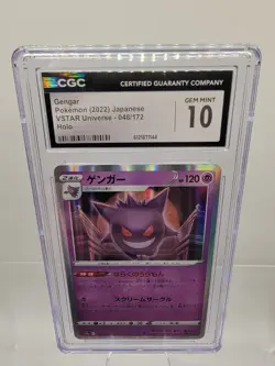 TWO Gengar CGC 10 Gem Mint 048/172 S12a Vstar Universe Holo Pokemon Graded Cards - Image 1