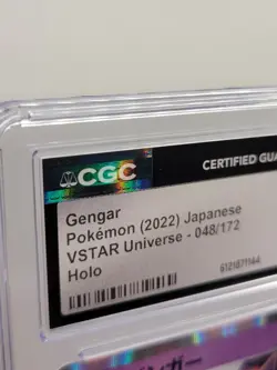 TWO Gengar CGC 10 Gem Mint 048/172 S12a Vstar Universe Holo Pokemon Graded Cards - Image 3