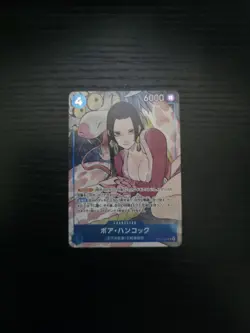Boa Hancock ST17-004 SR Storage Box Set Promo - ONE PIECE Card Game Japanese - Image 1