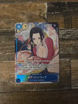 Boa Hancock ST17-004 SR Storage Box Set Promo - ONE PIECE Card Game Japanese - Image 1