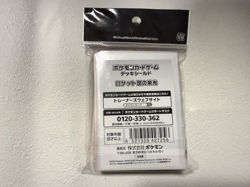 Pokemon Team Rocket Mewtwo Sleeves Deck Box Set Japan Limited Rare Pokemon Cards - Image 3