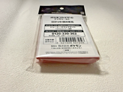 Pokemon Team Rocket Mewtwo Sleeves Deck Box Set Japan Limited Rare Pokemon Cards - Image 4