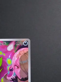 Pokemon Card Cynthia's Spiritomb 208/193 M2a AR Japanese Holo Full Art NM - Image 3