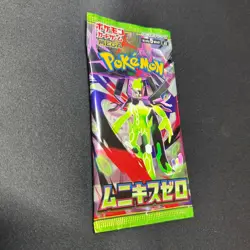 Pokemon Cards Game Pack Munikis Nihil Zero M3 Pack Japanese - Image 2