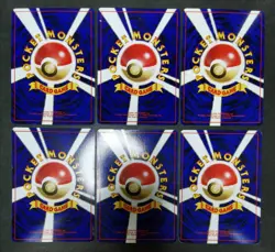 Pokemon card Team Rocket Old Back LOT 52 Japanese Vaporeon Psyduck Squirtle etc - Image 4