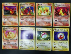 Pokemon card Team Rocket Old Back LOT 52 Japanese Vaporeon Psyduck Squirtle etc - Image 5