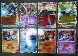 Pokemon card LOT 32 Rare Holo CP1/2/3/4/5 Japanese Suicune Darkrai Arceus etc... - Image 3