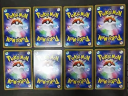Pokemon card LOT 32 Rare Holo CP1/2/3/4/5 Japanese Suicune Darkrai Arceus etc... - Image 4