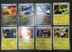 Pokemon card BW1/2/3/4/5/6/7/8 DS R Set LOT 60 Japanese Rayquaza Articuno etc... - Image 5