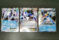 Pokemon card LOT 28 Holo Rare Japanese Palkia Mew Jirachi Suicune Greninja etc.. - Image 3