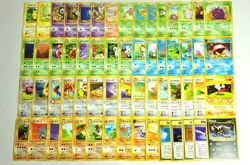 Pokemon card LOT60 Old Back Japanese Pikachu Eevee Unown Poliwhirl Cubone etc... - Image 1