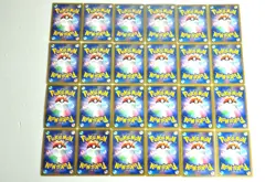 Pokemon card 1st ED EX Holo LOT 24 Japanese Mewtwo Giratina Emolga Zekrom etc... - Image 2