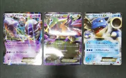 Pokemon card 1st ED EX Holo LOT 24 Japanese Mewtwo Giratina Emolga Zekrom etc... - Image 3