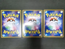 Pokemon card 1st ED EX Holo LOT 24 Japanese Mewtwo Giratina Emolga Zekrom etc... - Image 4