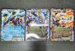 Pokemon card 1st ED EX Holo LOT 24 Japanese Mewtwo Giratina Emolga Zekrom etc... - Image 5