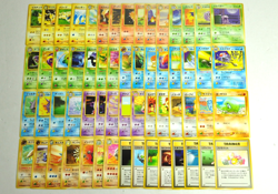 Pokemon card LOT 60 TCG Old Back Set Japanese Pikachu Eevee Psyduck Slowbro etc - Image 1