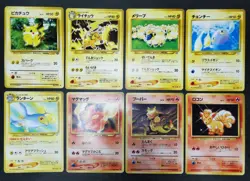 Pokemon card LOT 60 TCG Old Back Set Japanese Pikachu Eevee Psyduck Slowbro etc - Image 3