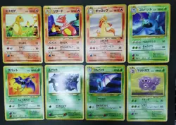 Pokemon card LOT 60 TCG Old Back Set Japanese Pikachu Eevee Psyduck Slowbro etc - Image 5