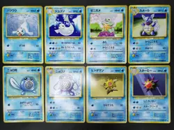 Pokemon card LOT 60 Type Water Old Back Japanese Magikarp Psyduck Squirtle etc.. - Image 3