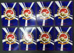 Pokemon card LOT 60 Type Water Old Back Japanese Magikarp Psyduck Squirtle etc.. - Image 4